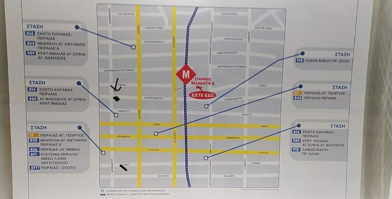 דירות Pireas Port Next To Metro Artistic House מראה חיצוני תמונה
